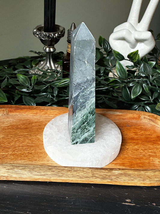 Serpentine Tower